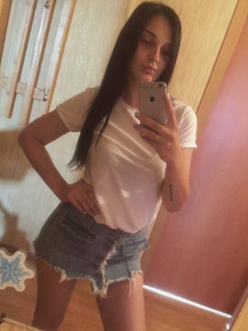 Татьяна